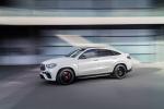 Mercedes-AMG GLE63 S 4Matic+ Coupe 2020 года (WW)